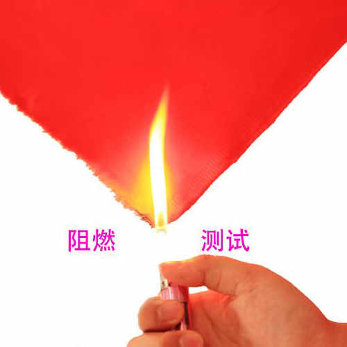阻燃服面料要具備的特點(diǎn)有哪些？