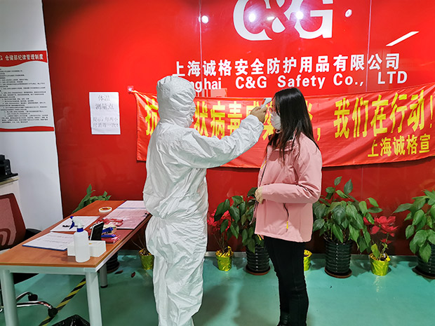 誠格上海研發(fā)中心緊急轉(zhuǎn)產(chǎn)醫(yī)用防護服，10天生產(chǎn)1.8萬件