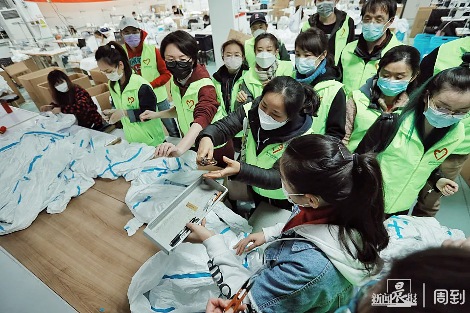 這些“守護者”們在上海誠格干了件大事！——20天，750人次，經(jīng)手近4萬件防護服！