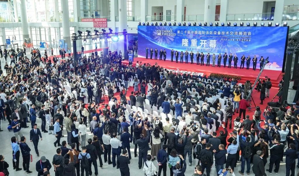 新征程,再出發(fā)——上海誠格安全裝備集團(tuán)參展2023中國國際消防設(shè)備技術(shù)交流展覽會取得圓滿成功!