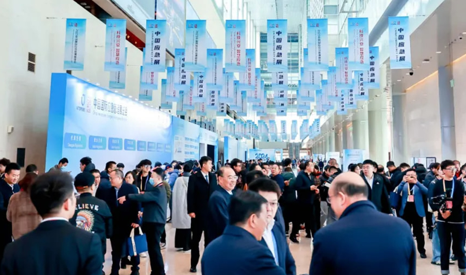上海誠格安全裝備集團亮相2024中國國際應急管理展覽會，盛況空前！